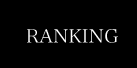 RANKING