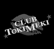 Club TOKIMEKI