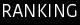 RANKING